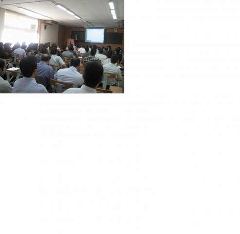 سومین کارگاه قابلیت اعتماد