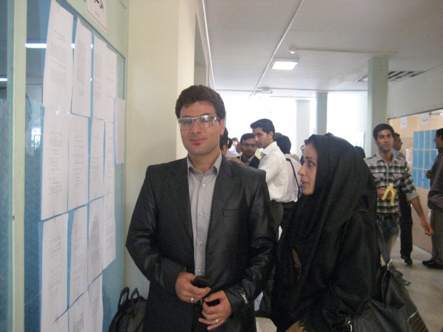 سومین کارگاه قابلیت اعتماد