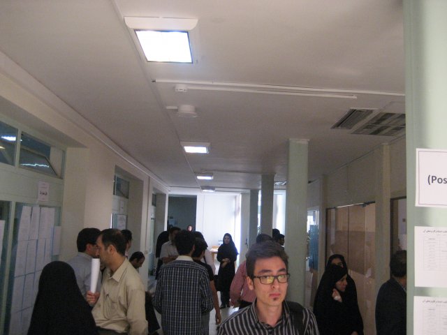 سومین کارگاه قابلیت اعتماد