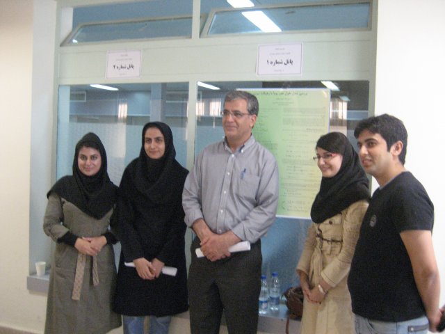 سومین کارگاه قابلیت اعتماد